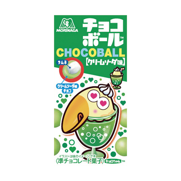 お菓子
