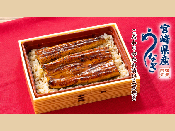 【お持ち帰り】お重／丼
