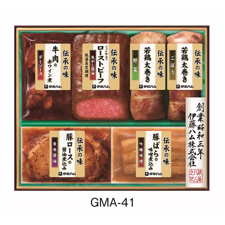 日用品・ペット用品