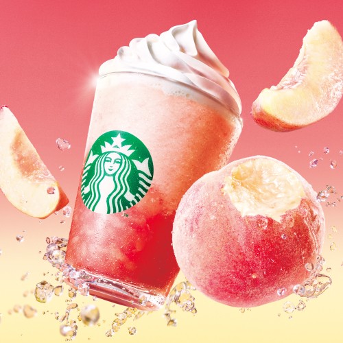 スタバ 新作