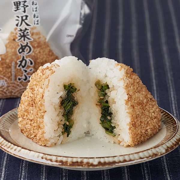 今週の新商品