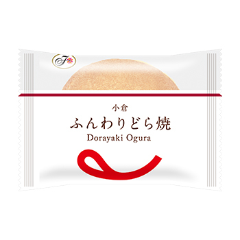 ギフト