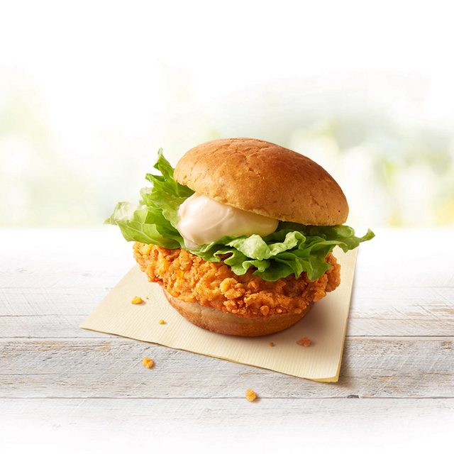 バーガー＆ツイスター