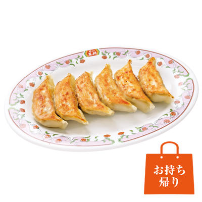 点心・揚物