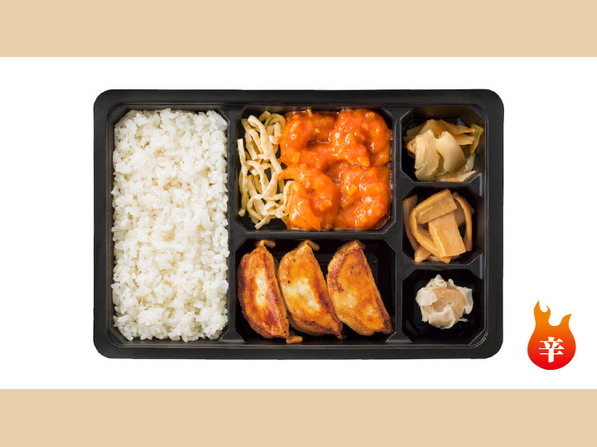 【お持ち帰り】弁当