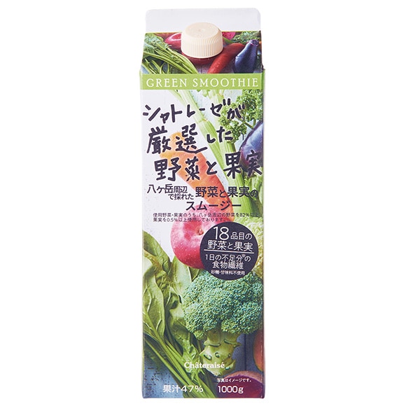 飲料・乳製品