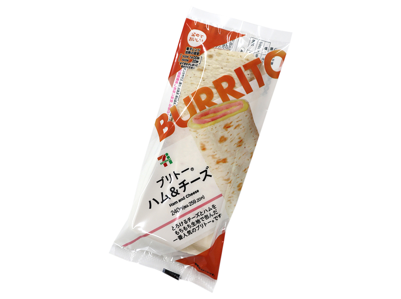 サンドイッチ・ロールパン