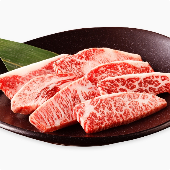 黒毛和牛