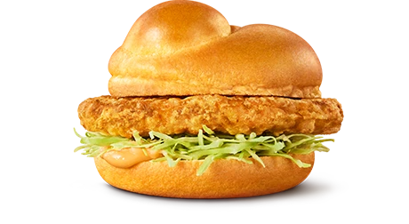バーガー