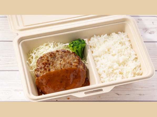【お持ち帰り】お手頃弁当／丼