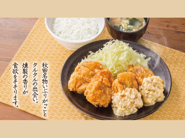 おすすめ