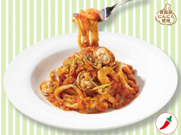 おすすめパスタ
