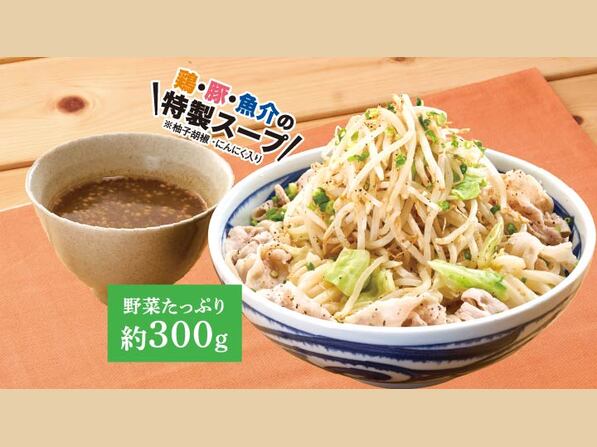 冷しうどん