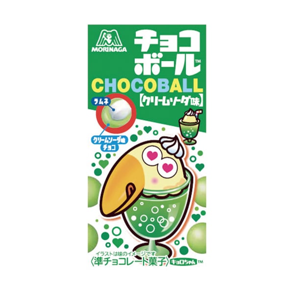 チョコレート菓子