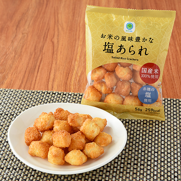 米菓