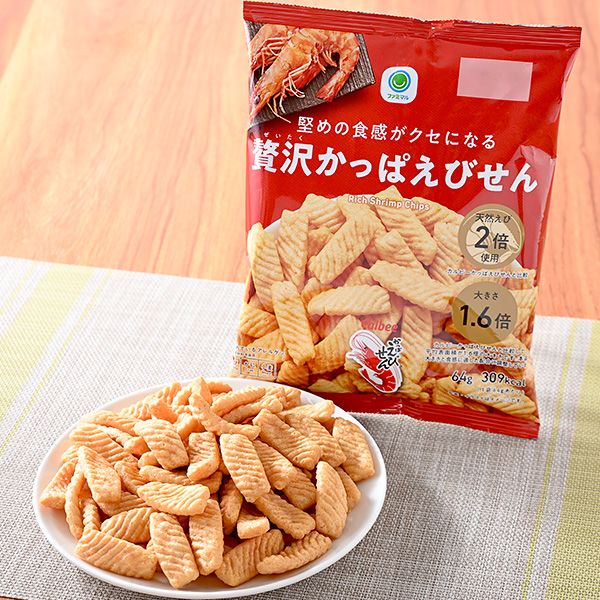 お菓子