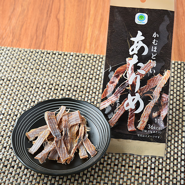 珍味