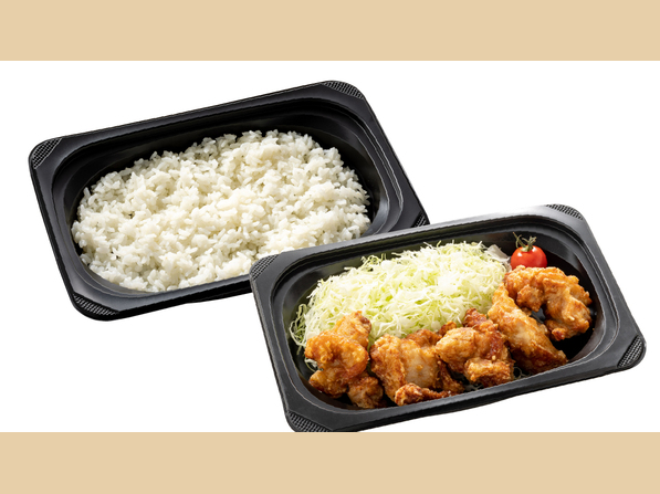 【お持ち帰り】お弁当
