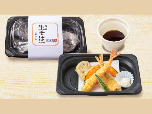 生（なま）そば