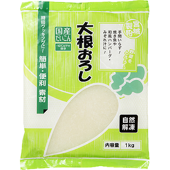 野菜加工品
