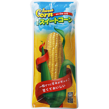 野菜・野菜加工品