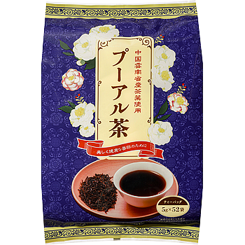 お茶