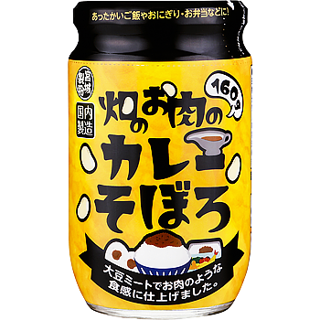 惣菜・ その他食品
