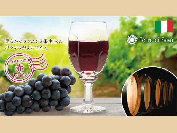 アルコール