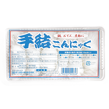 惣菜・ その他食品
