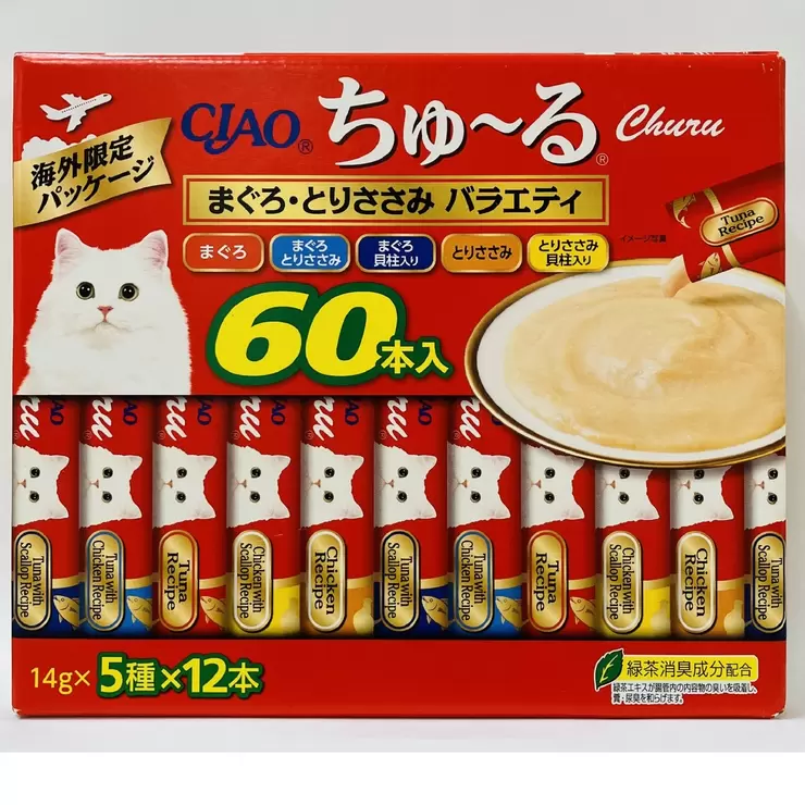 ペット用品