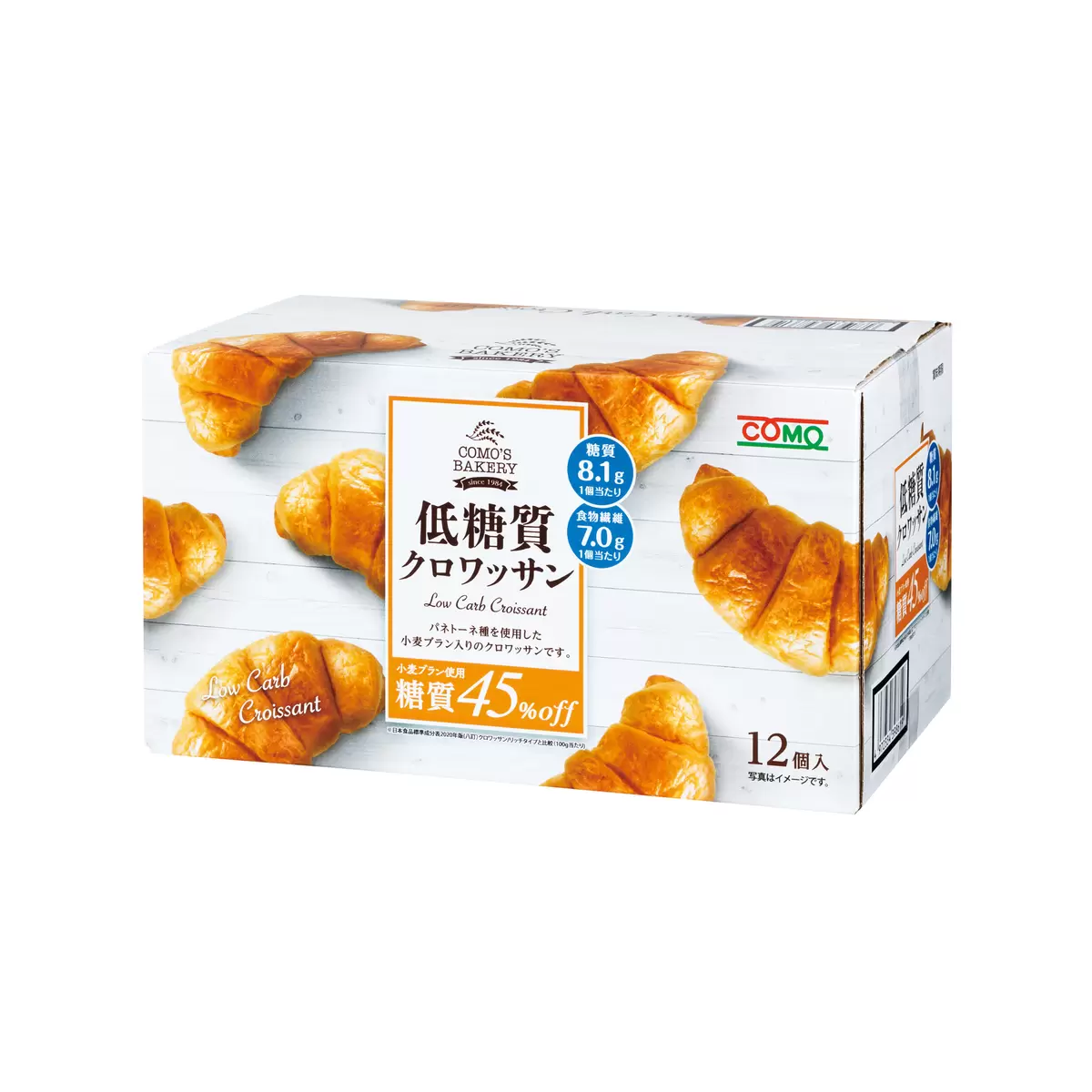 日用品・ペット用品