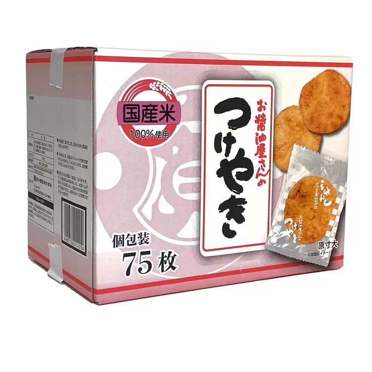日用品・ペット用品