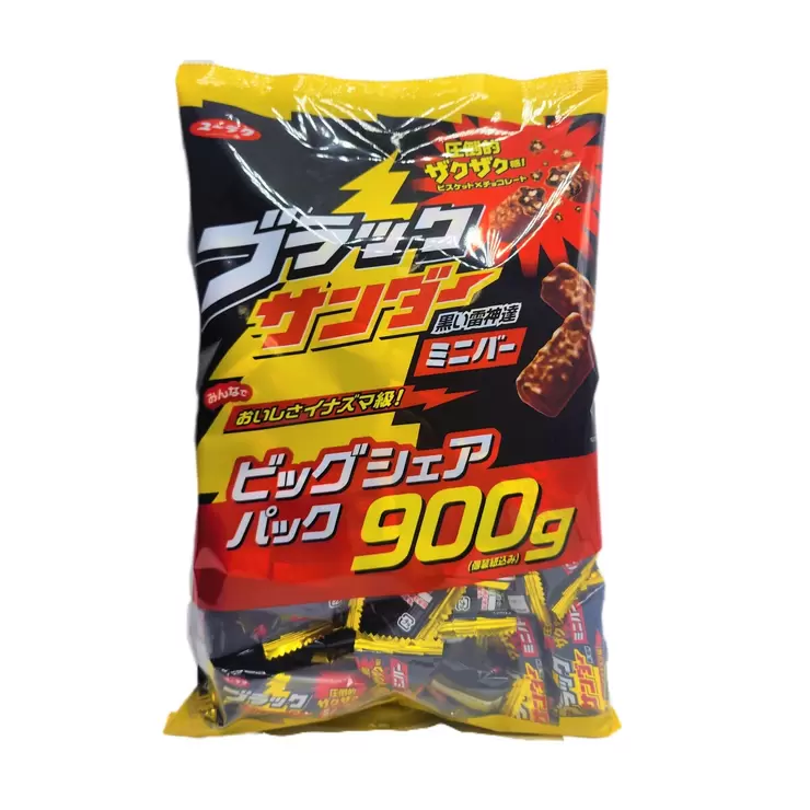日用品・ペット用品