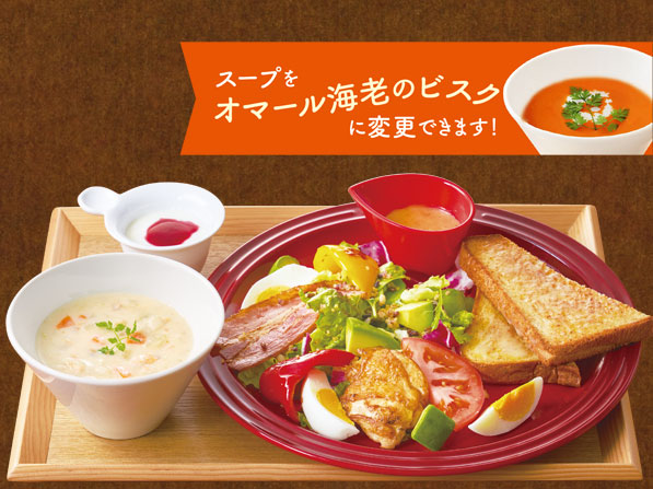 おすすめ