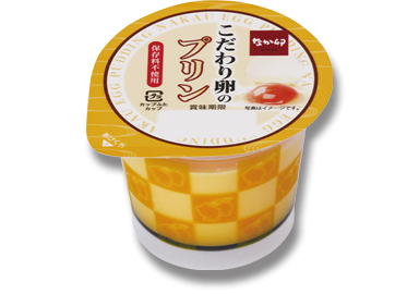 お子様【単品】