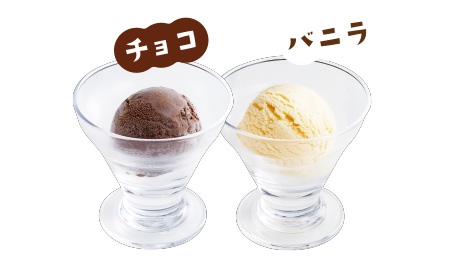 キッズメニュー