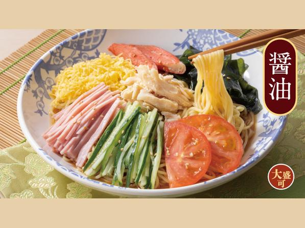 おすすめメニュー