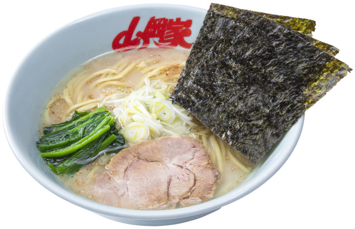 塩