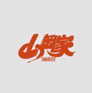 ドリンク
