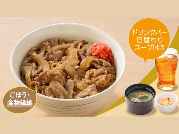 モーニング