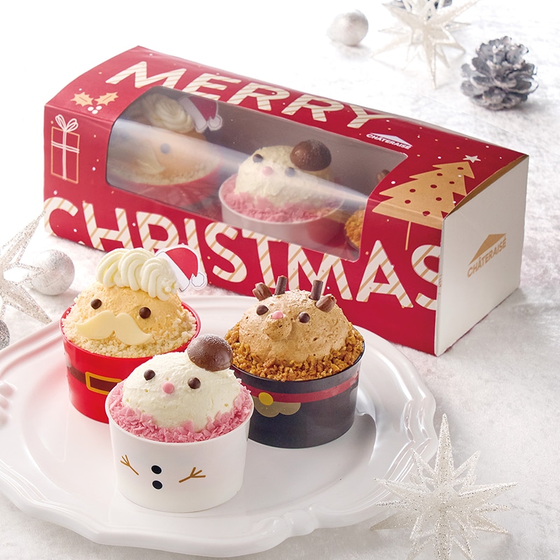 クリスマス