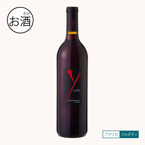お酒