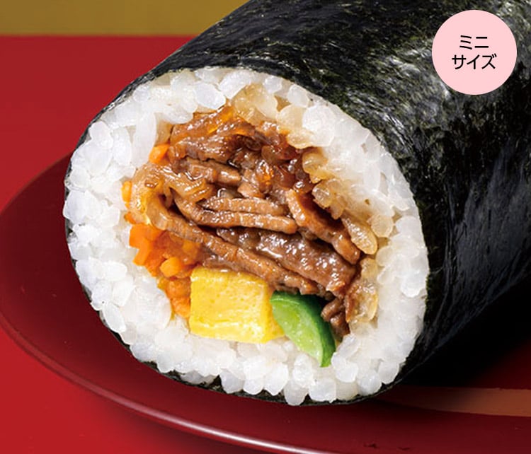 恵方巻