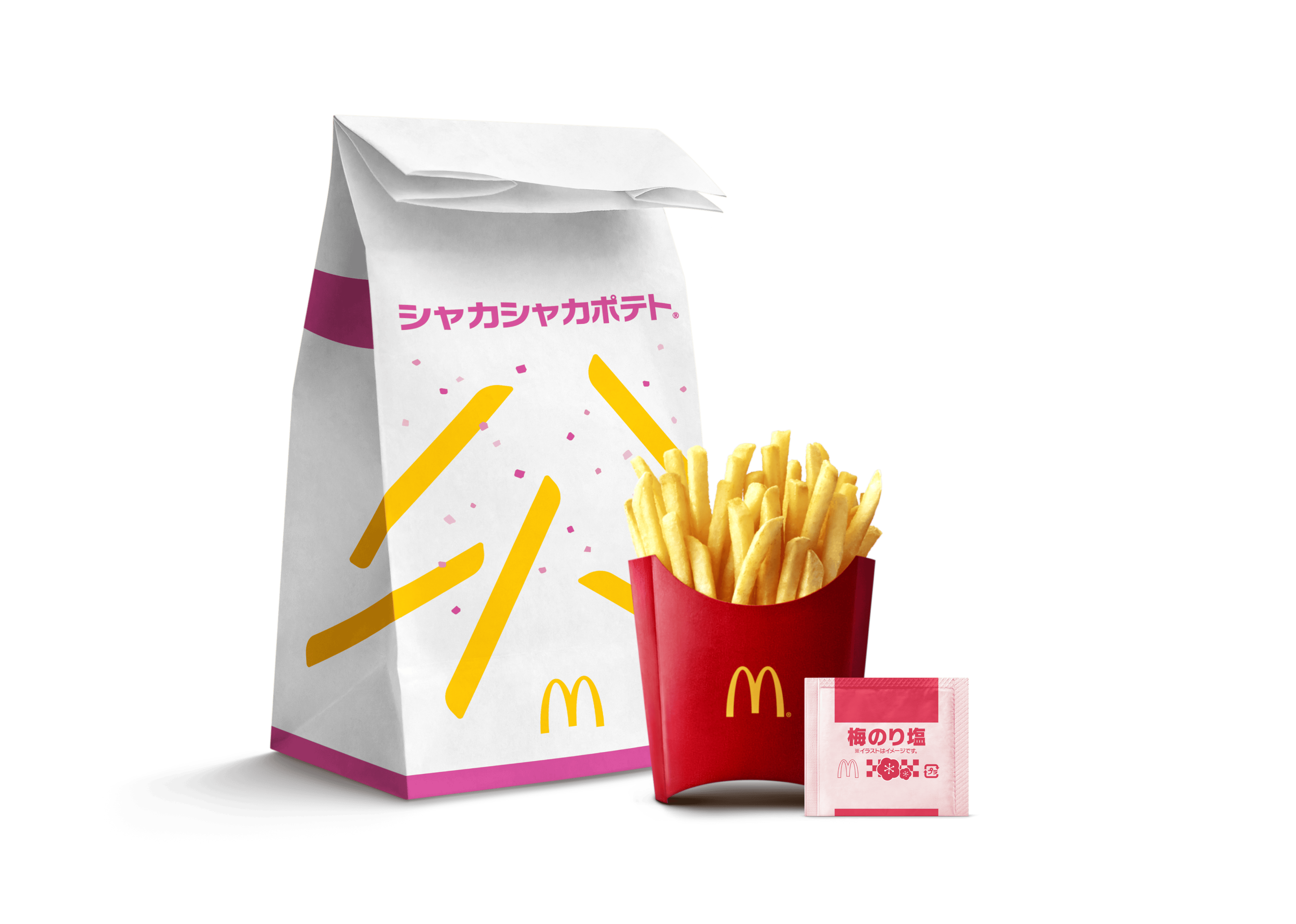 サイド/ドリンク/スイーツ