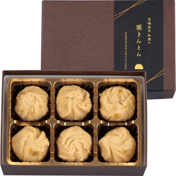 和菓子