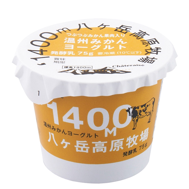 飲料・乳製品