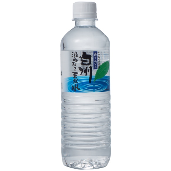 天然水