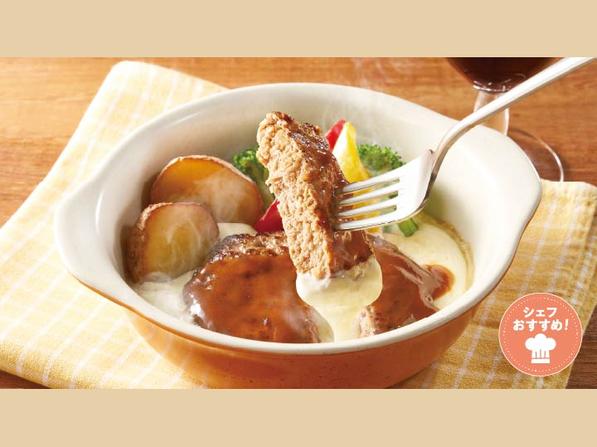 ハンバーグ／チキン／ビーフ