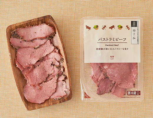 ローソンオリジナル