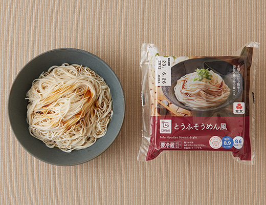 水物